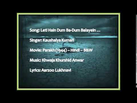 Leti Hain Dam Ba Dam Balaayen - Song Cover Image