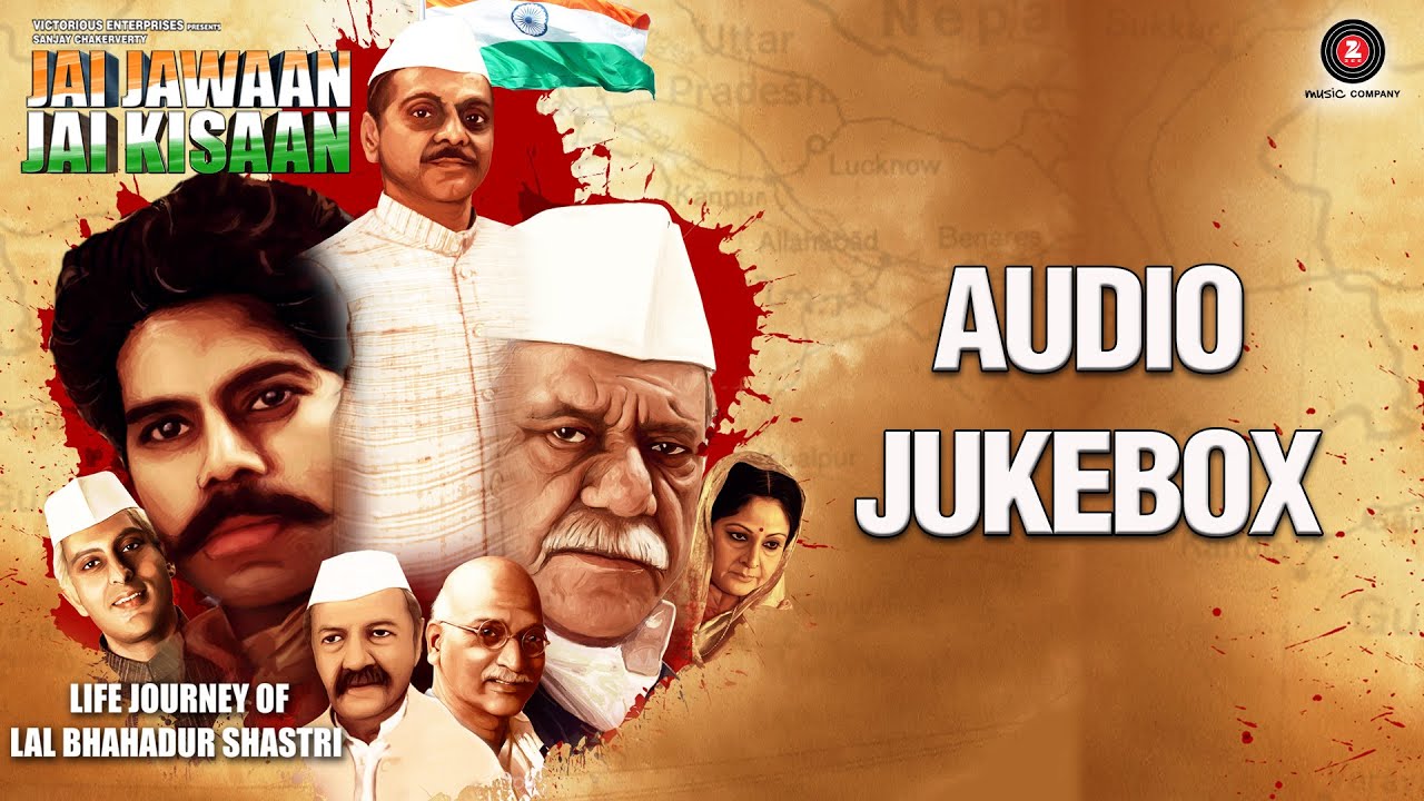 Saj Ke Chali Hai Ma - Song Cover Image