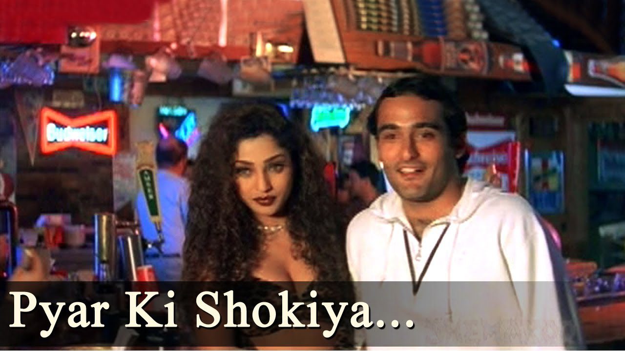 Pyar Hua Pyar Hua - Song Cover Image