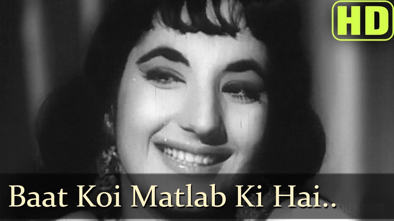 Baat Koi Matlab Ki - Song Cover Image
