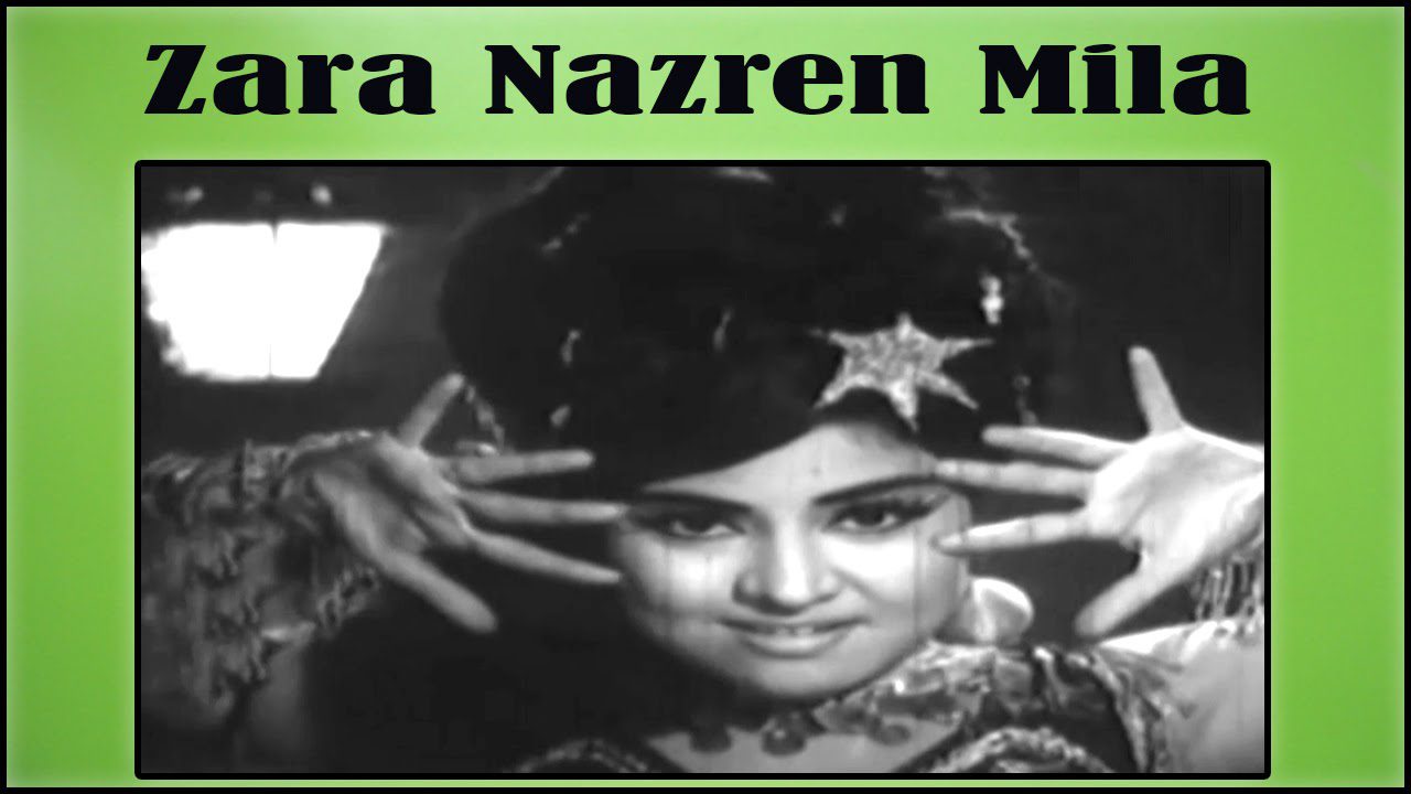 Zara Nazre Mila - Song Cover Image