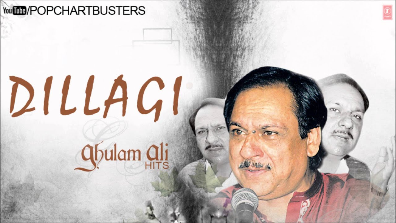 Apni Ghazalo Mein Tera Husn - Song Cover Image