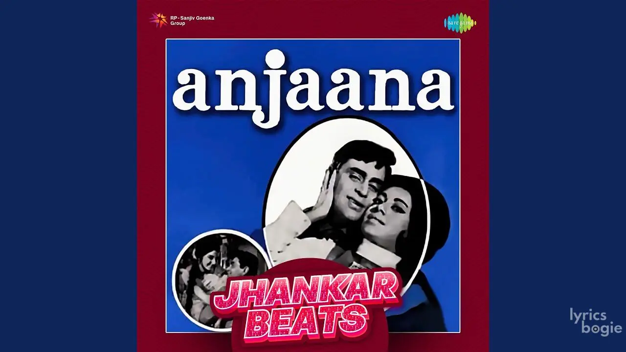 Jaan Chali Jaaye - Song Cover Image