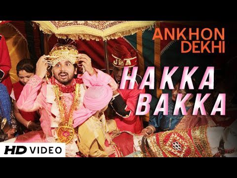 Hakka Bakka - Song Cover Image