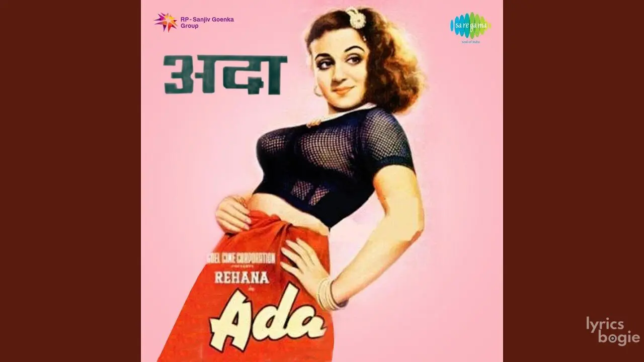 Haay Dil Gaya Dil Gaya - Song Cover Image