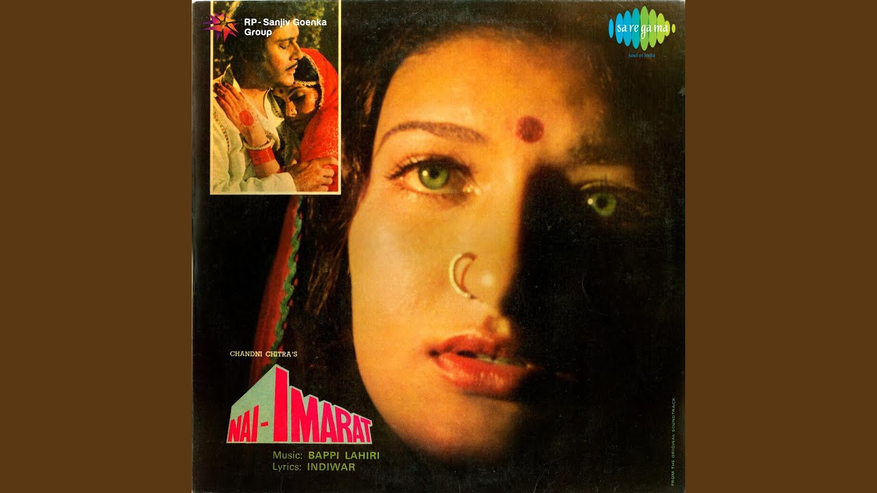 Pyar Ka Paras Paas Tumhare - Song Cover Image