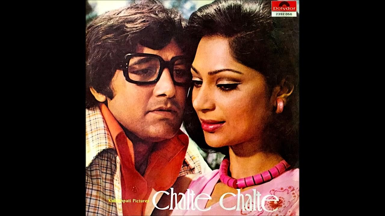 Yahi Hai Mera Pyar - Song Cover Image