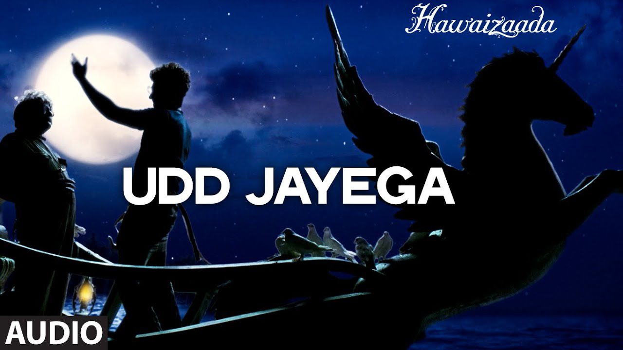 Udd Jayega - Song Cover Image