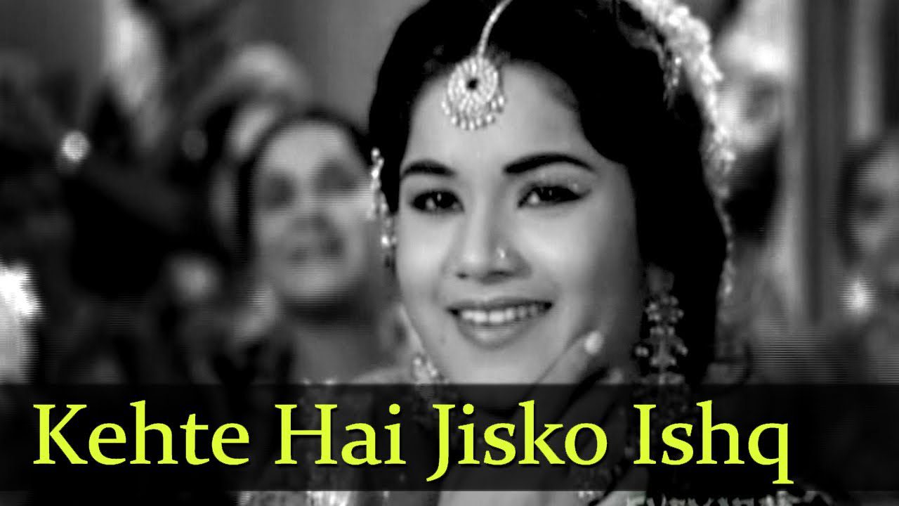 Kehte Hai Jisko Ishq - Song Cover Image