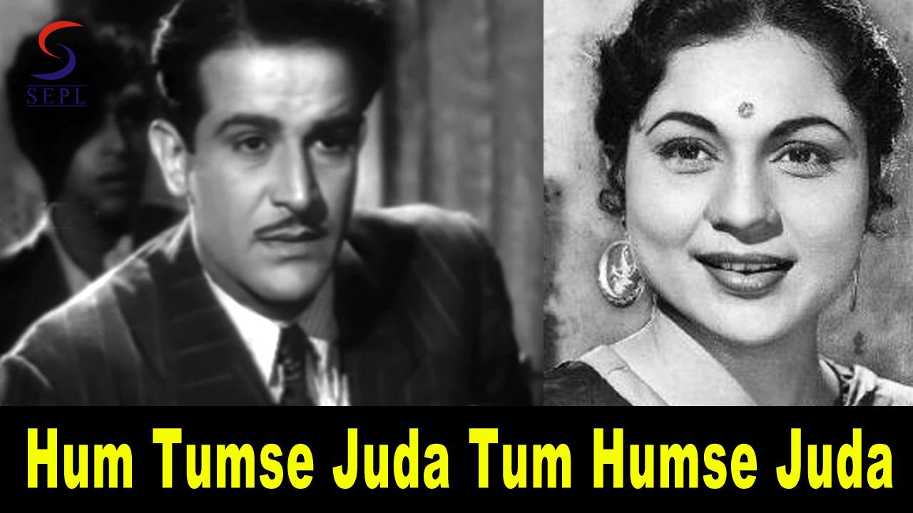 Hum Tumse Juda - Song Cover Image