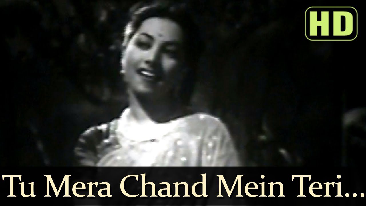 Tu Mera Chand - Song Cover Image