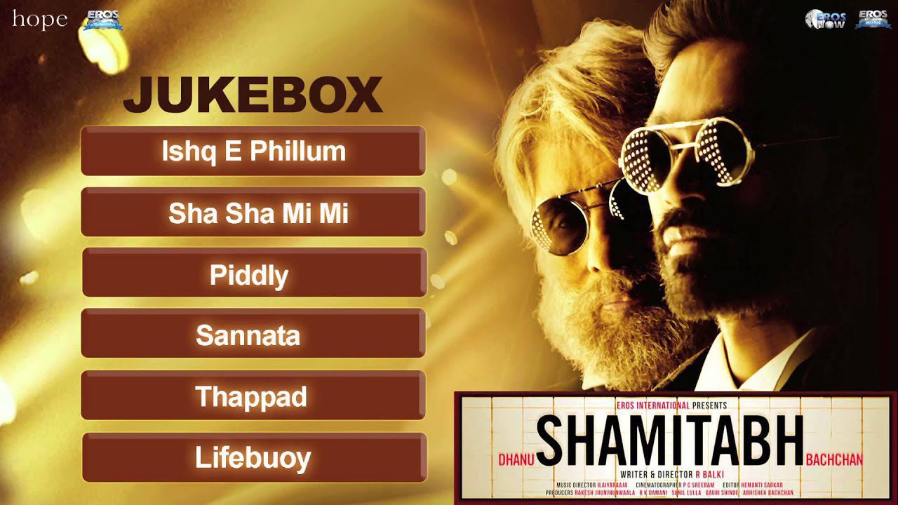 Ishq E Phillum - Song Cover Image