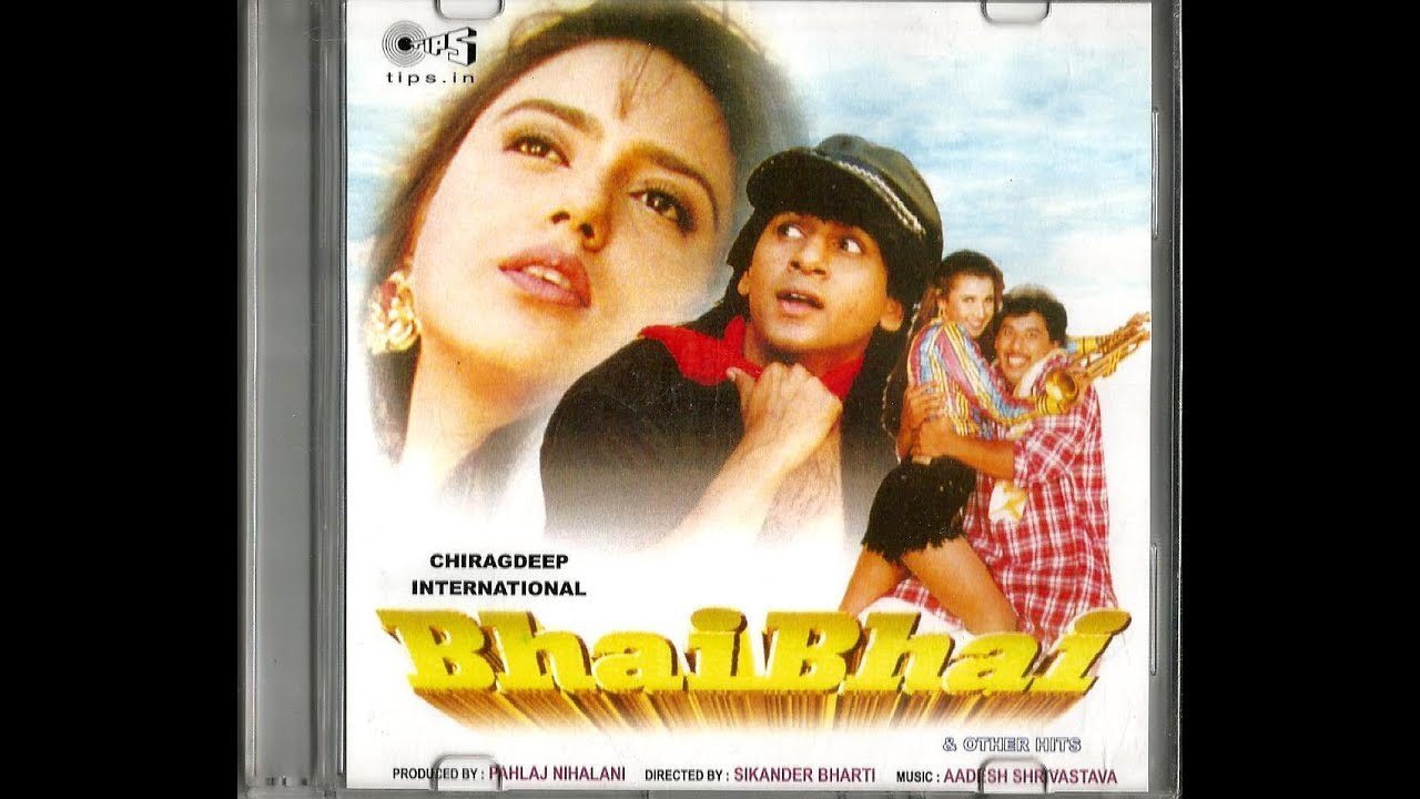Dil Dil Dil - Song Cover Image
