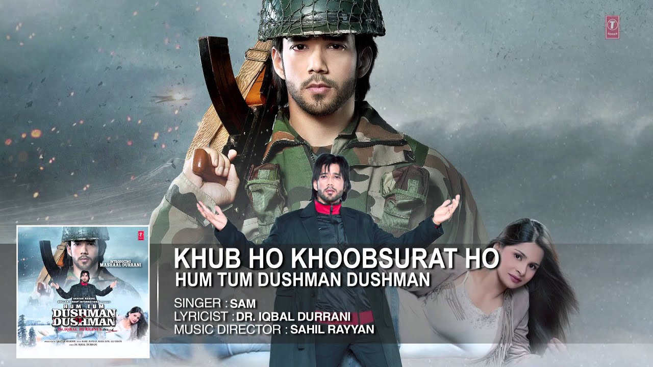 Khub Ho Yaa Khoobsurat Ho - Song Cover Image