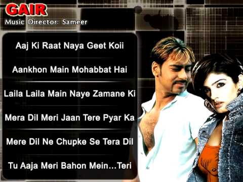 Mera Dil Meri Jaan - Song Cover Image