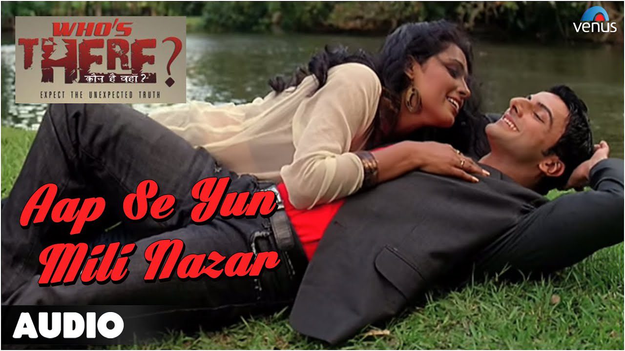Aap Se Yun Mili Nazar - Song Cover Image