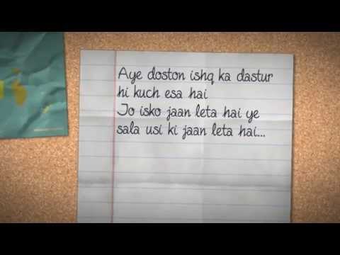 Mere Mehboob Qayamat Hogi - Song Cover Image