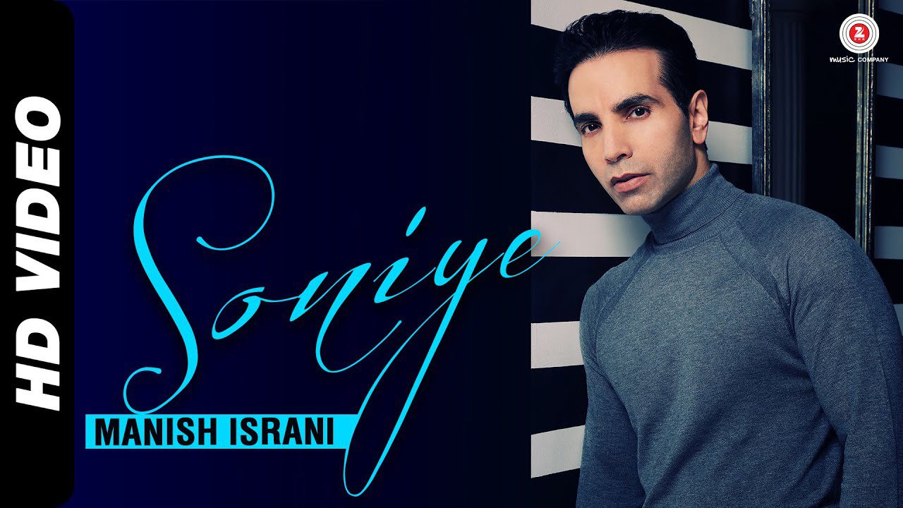 Soniye - Song Cover Image