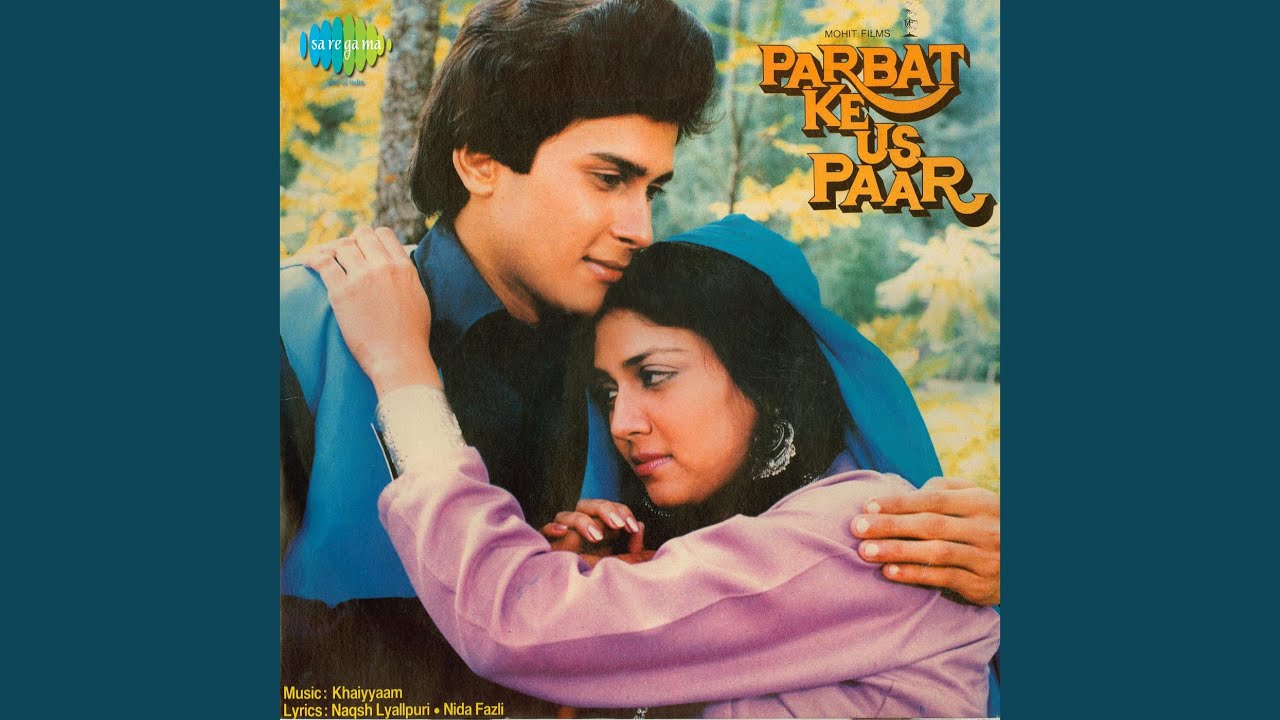 Deke Pyar Diye Kyon Rabba - Song Cover Image