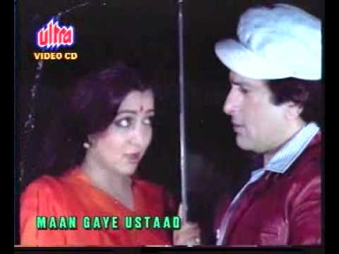 Ek Chhatri Aur Hum Hai Do - Song Cover Image