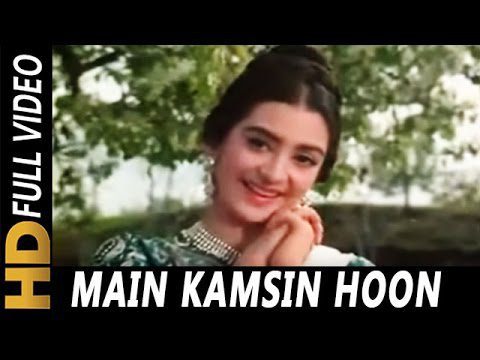 Main Kamsin Hoon - Song Cover Image