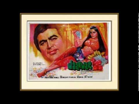 Dil Geet Milan Ke Gane Laga - Song Cover Image