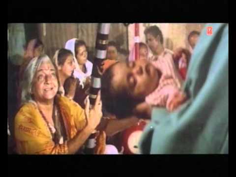 Ram Ki Bate Ram Hi Jane - Song Cover Image