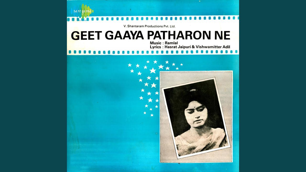 Raat Naujawa Jhumta Sama - Song Cover Image