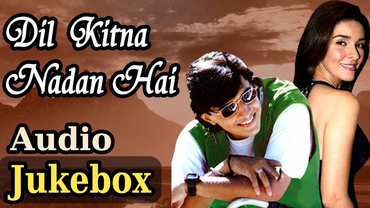 Mohabbat Ka Maza Paya - Song Cover Image