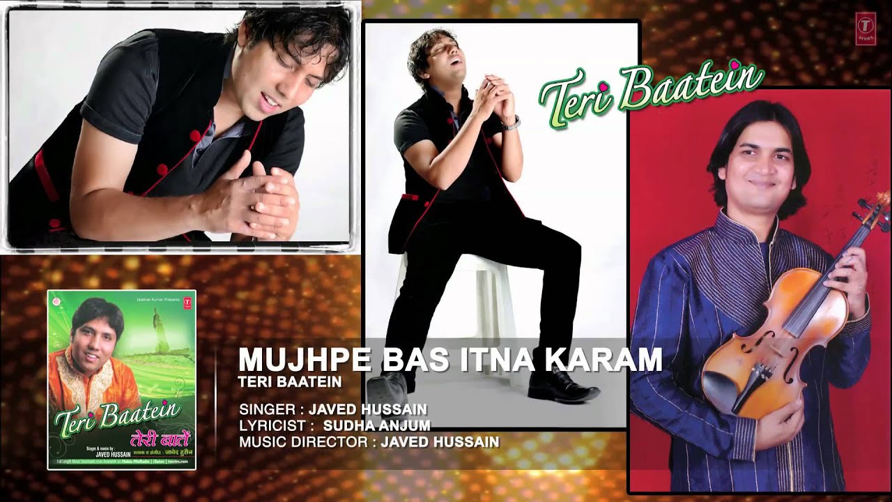 Mujhpe Bas Itna Karam Farmaiye - Song Cover Image