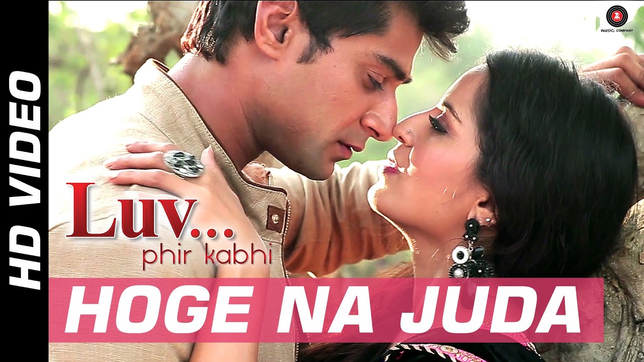 Hoge Na Juda - Song Cover Image
