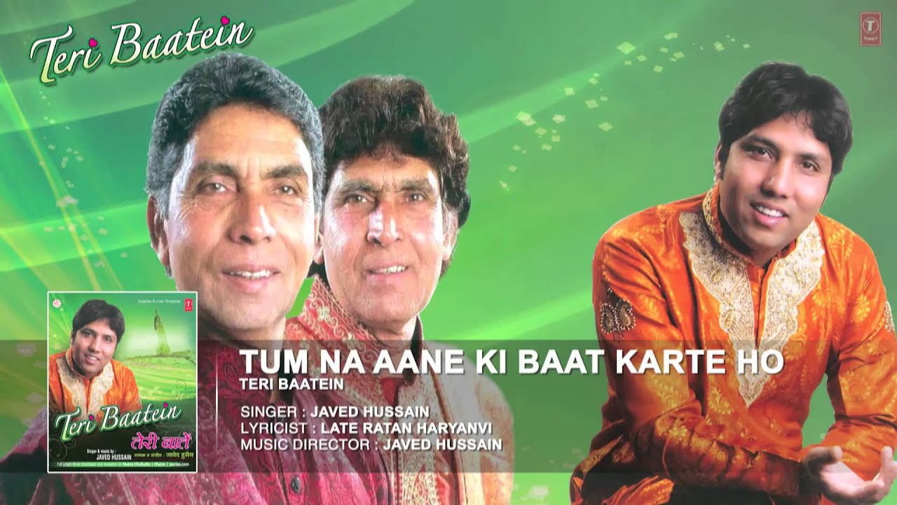 Tum Na Aane Ki Baat Karte Ho - Song Cover Image