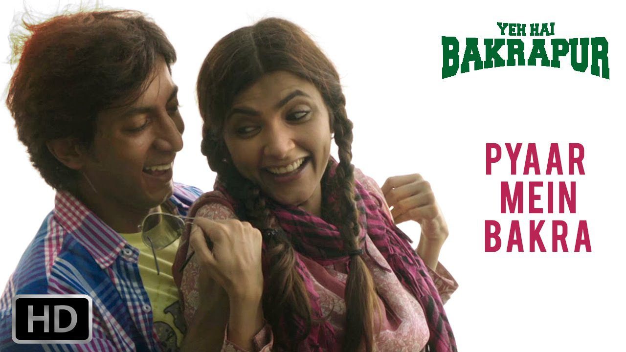 Pyaar Mein Bakra - Song Cover Image