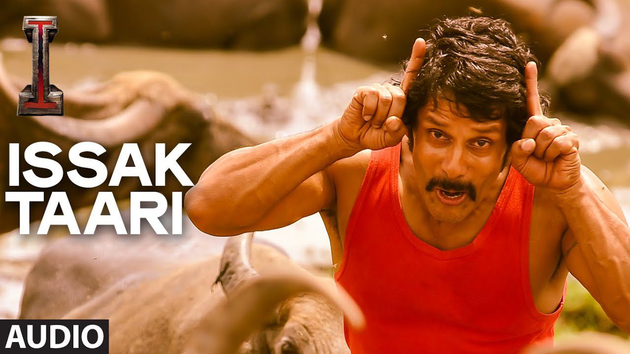 Issak Taari - Song Cover Image