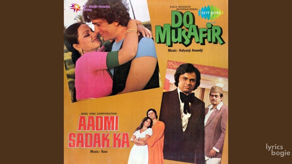 Bura Na Mano Yaar Dosti Yaari Me - Song Cover Image