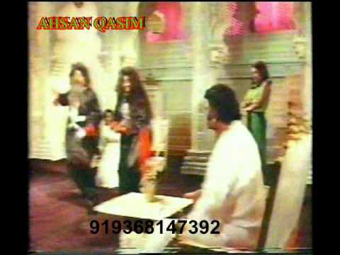Are Mera Naam Chalta Ram - Song Cover Image