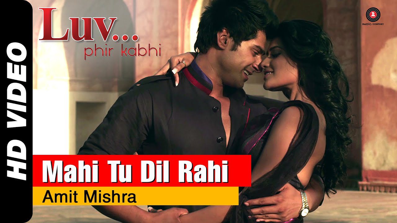 Mahi Tu Dil Rahi - Song Cover Image