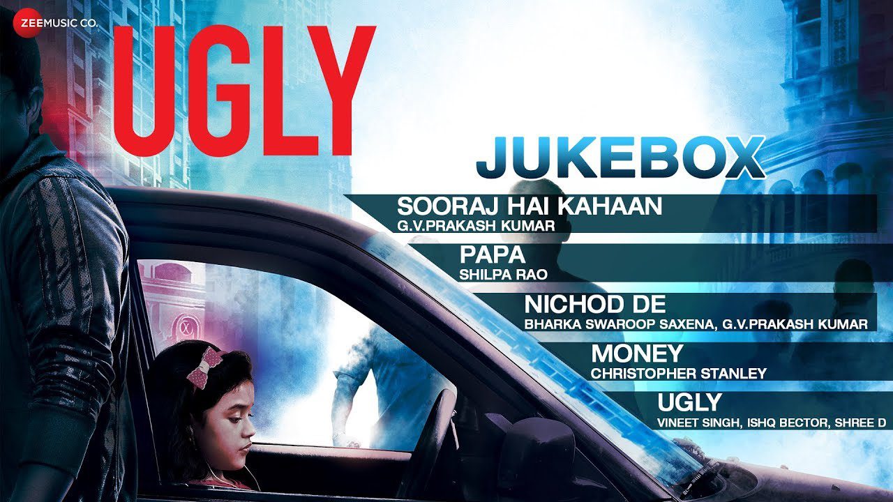 Papa - Song Cover Image