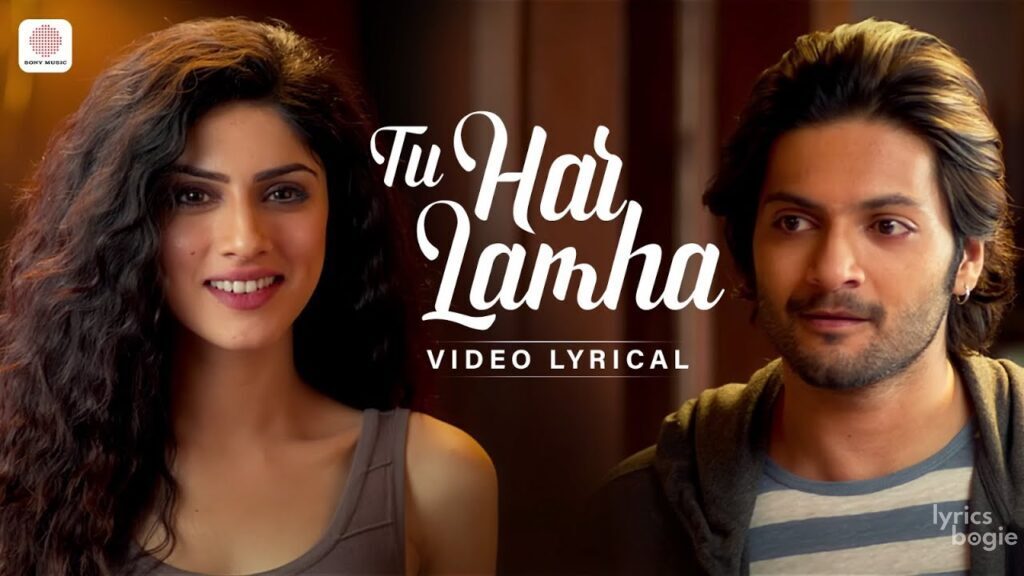 Tu Har Lamha - Song Cover Image