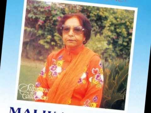 Tere Ishq Ki Inteha - Song Cover Image