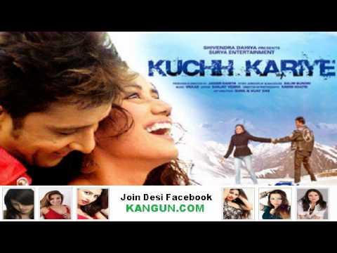 Zameen Ko Cheer De - Song Cover Image