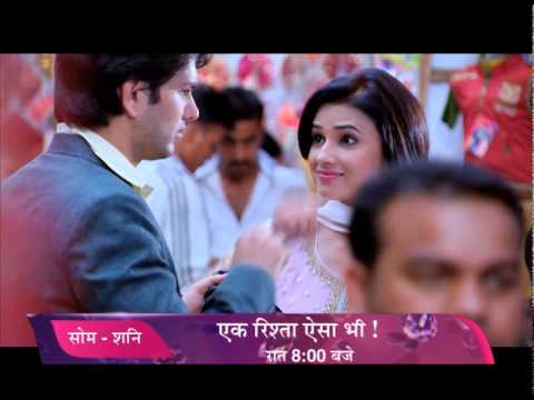 Ek Rishta Aisa Bhi (Title) - Song Cover Image