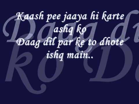 Kaash Ke Dil Do Do Hote - Song Cover Image