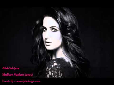 Allah Sab Jane - Song Cover Image