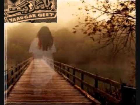 O Piya Dil Mera - Song Cover Image