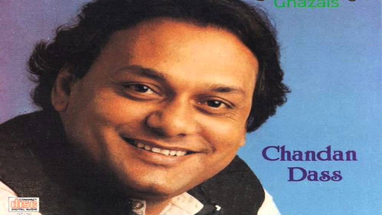 Kuch To Apni Nishaniyan - Song Cover Image