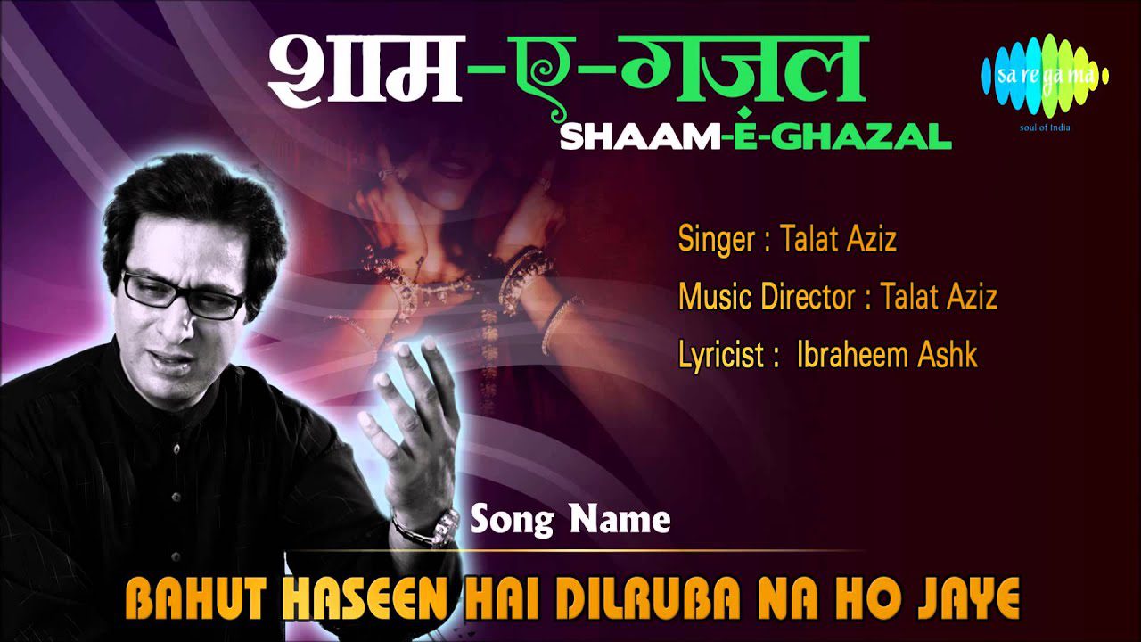 Bahut Haseen Hai Mera Dilruba - Song Cover Image
