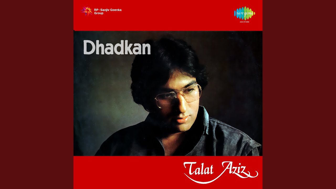 Tujh Se Milne Ki Saza - Song Cover Image