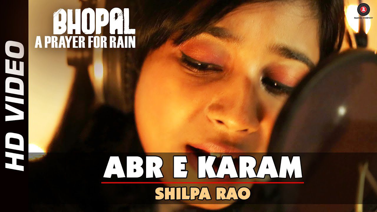 Abr E Karam - Song Cover Image