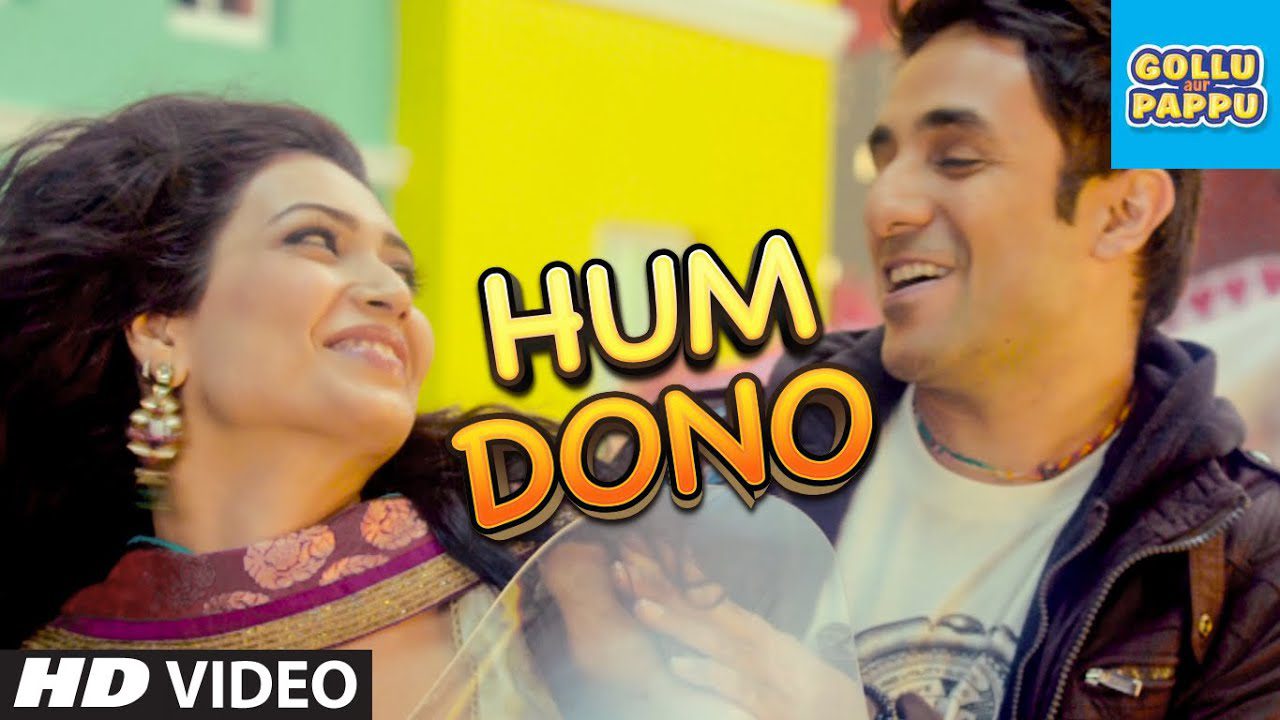 Hum Dono - Song Cover Image